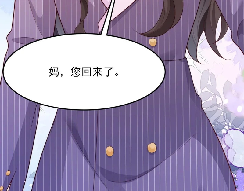 第411页