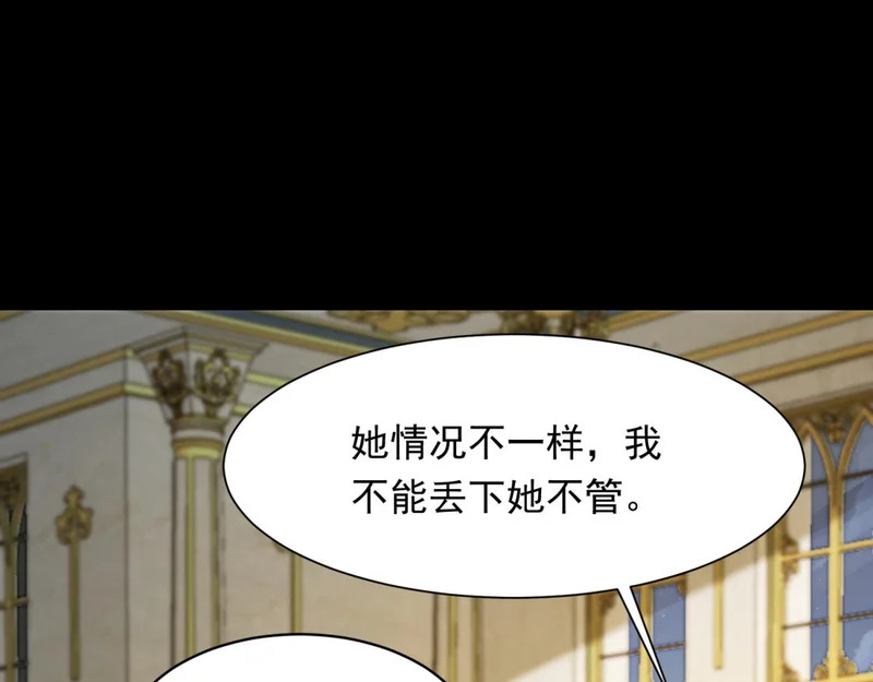 第498页