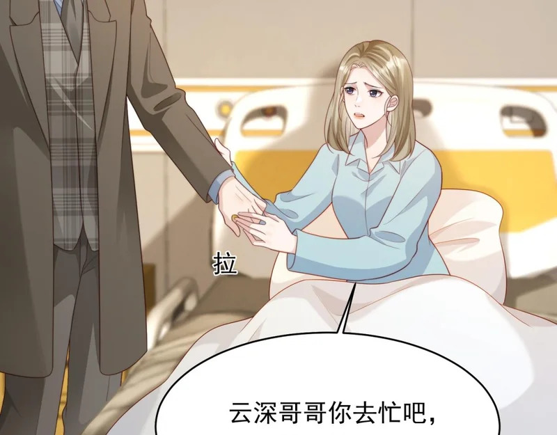 第387页
