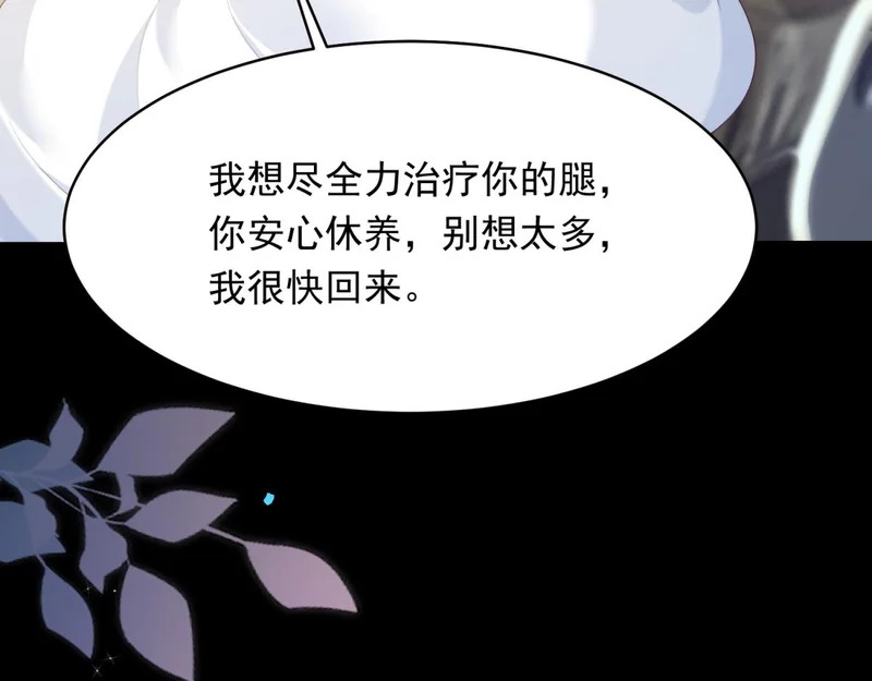 第399页
