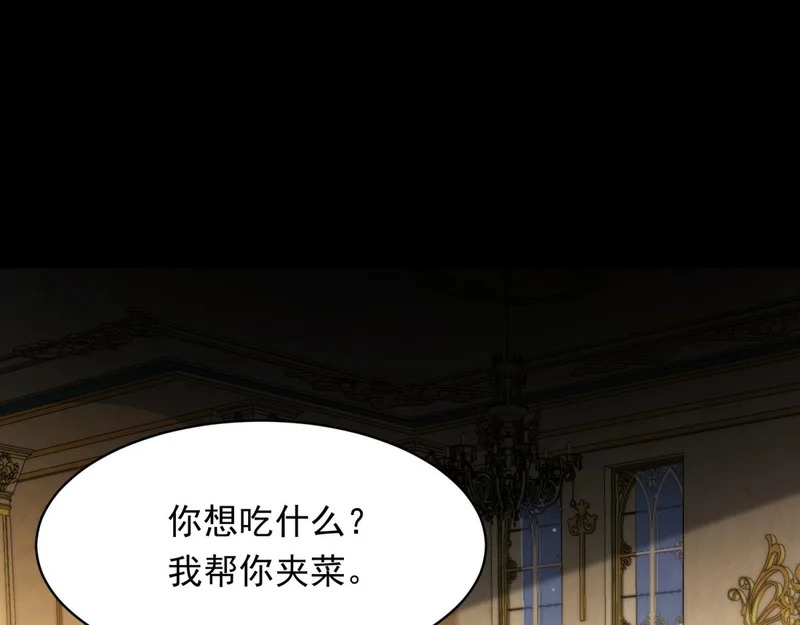 第438页