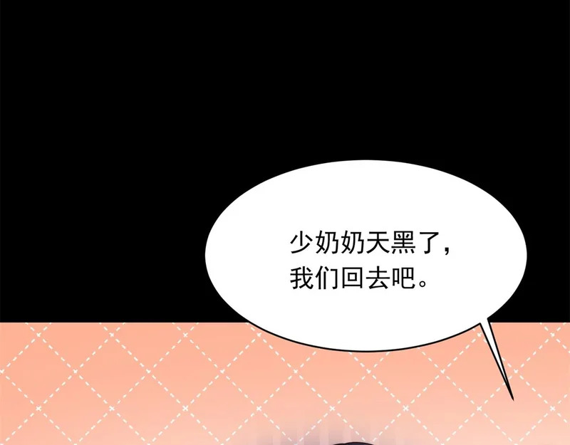 第393页