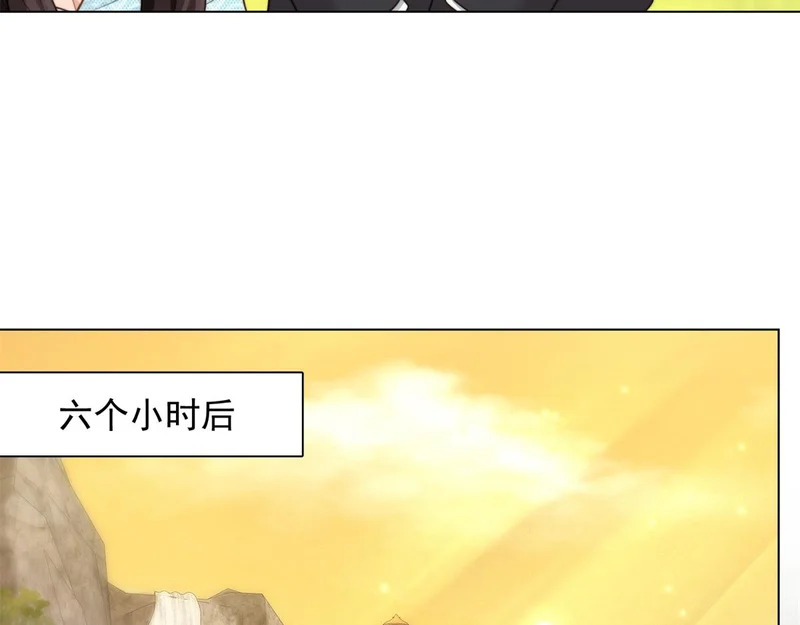 第207页