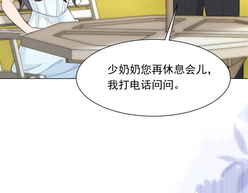 第186页