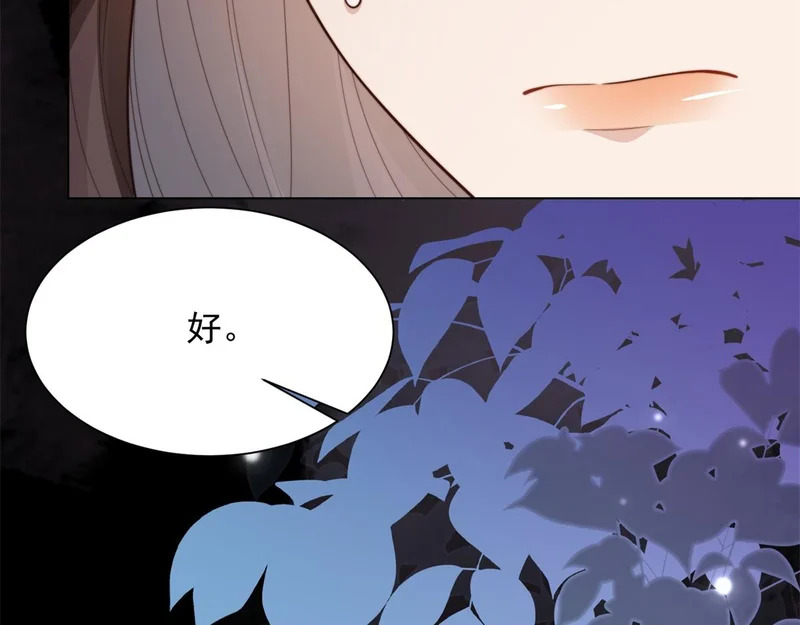 第492页