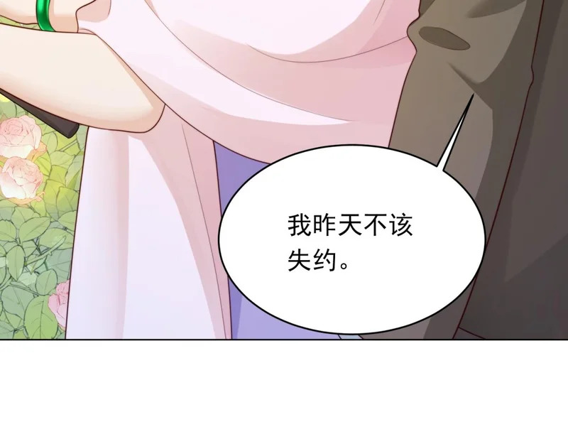 第336页