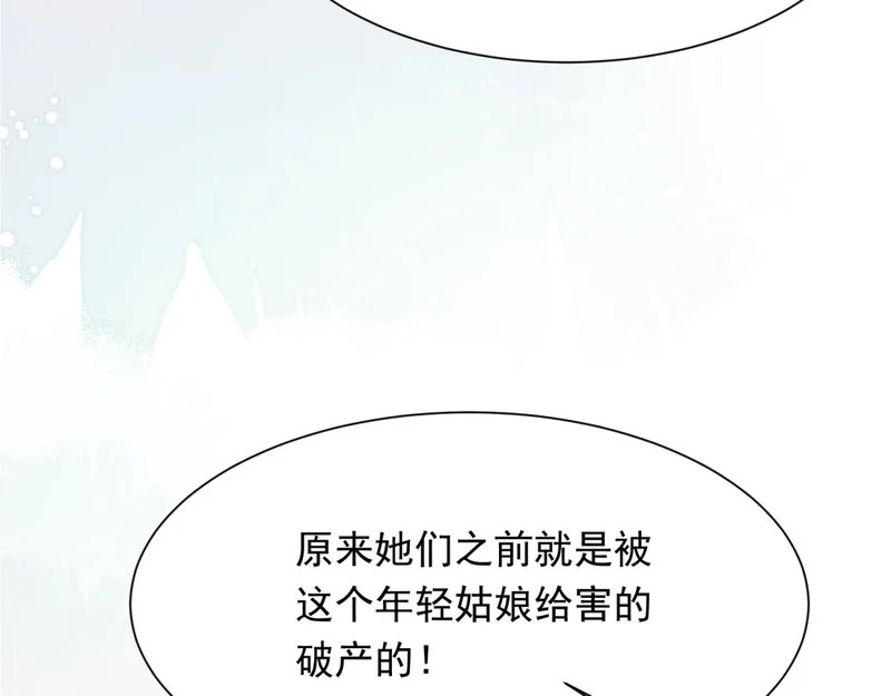 第495页