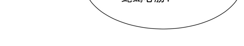 第513页