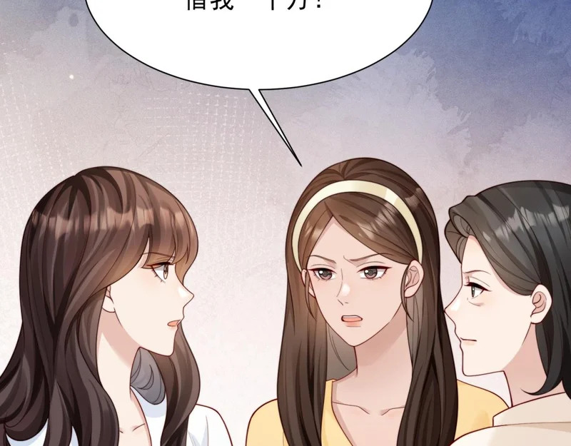 第477页