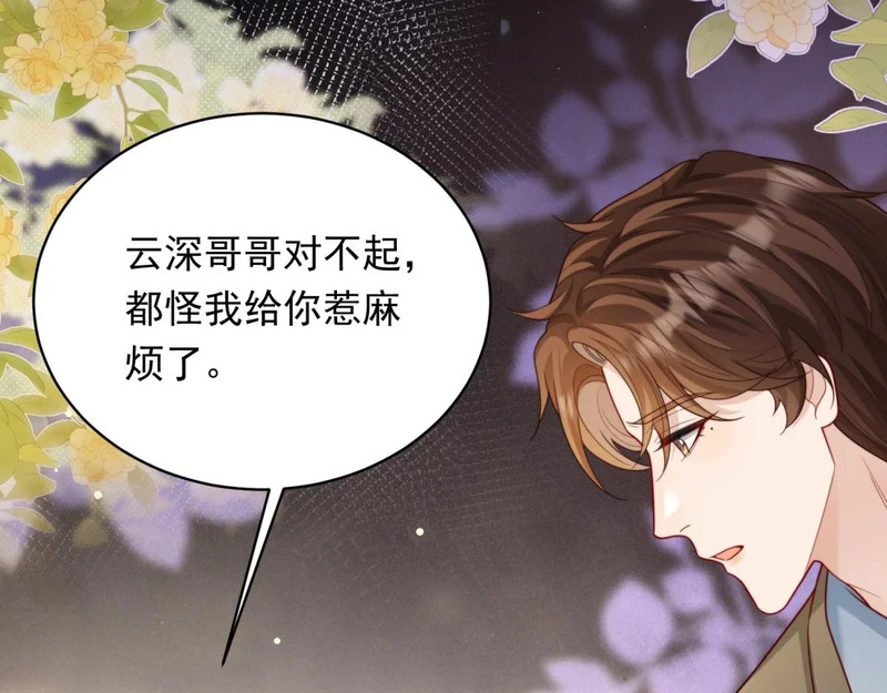 第282页