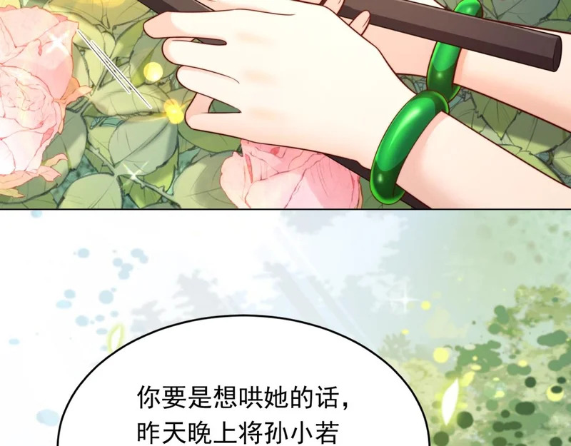 第342页