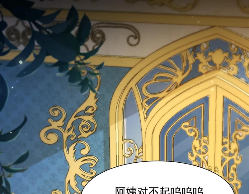 第252页