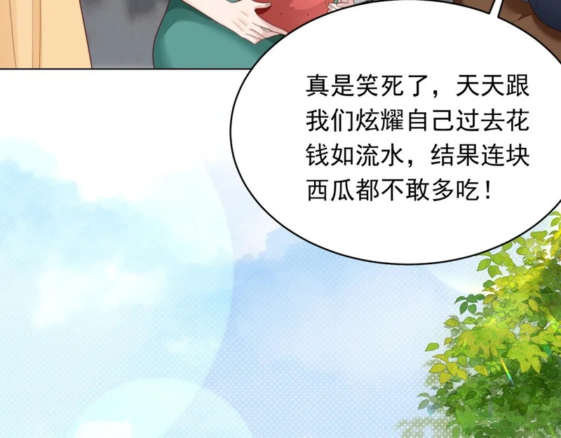 第408页
