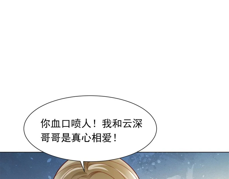 第462页