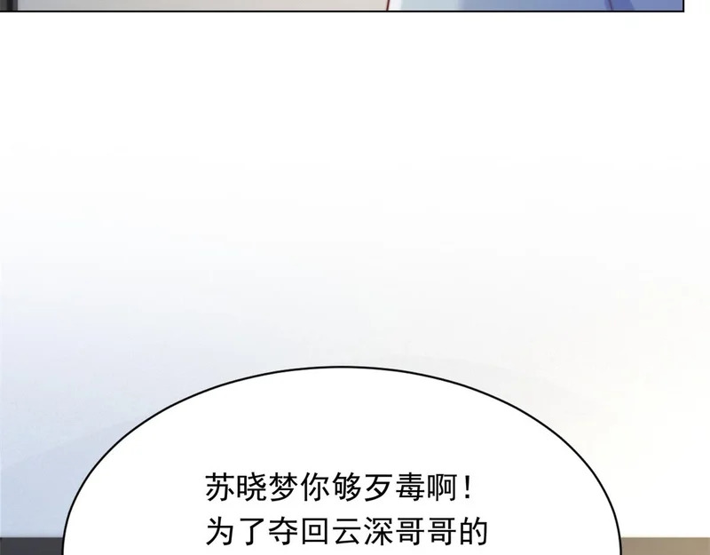 第381页