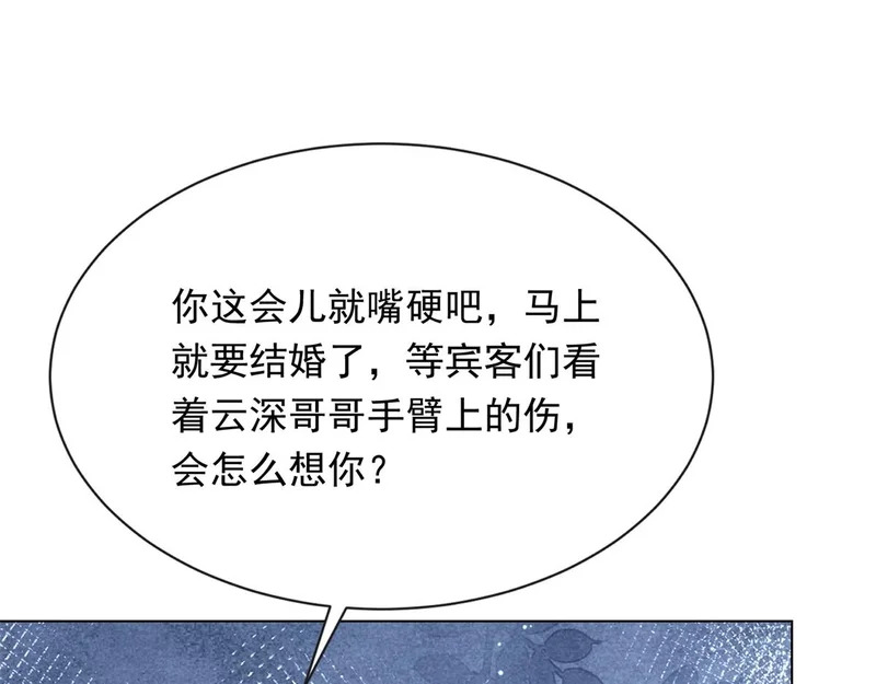第414页