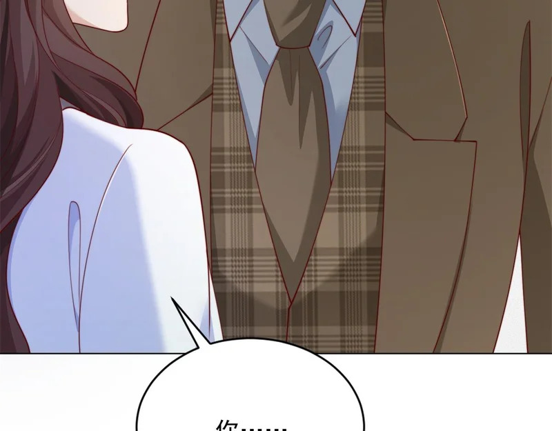 第243页