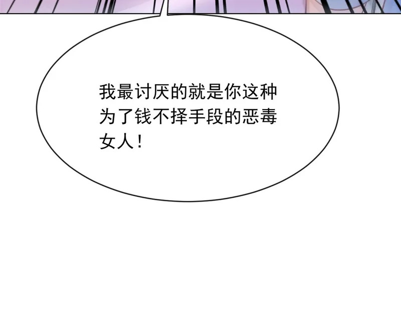 第441页