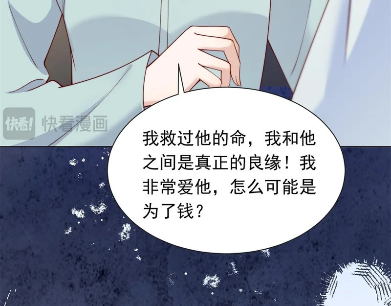 第468页