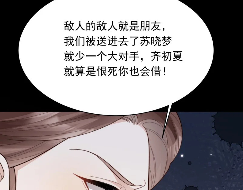 第453页