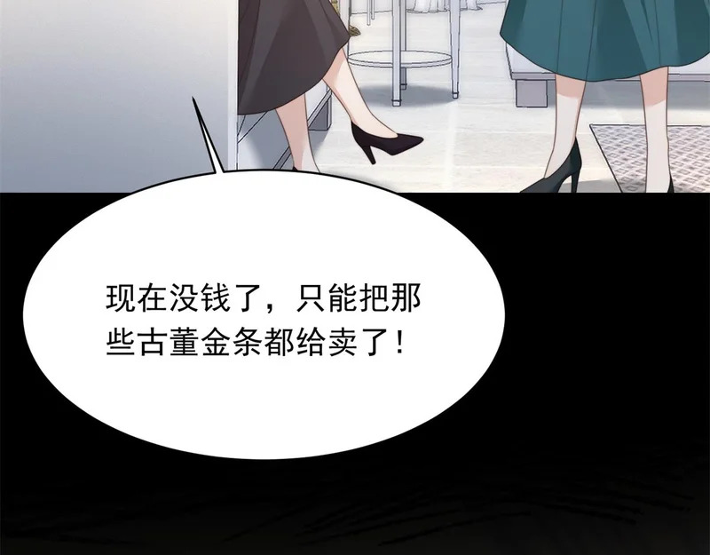 第375页