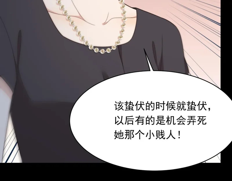 第438页