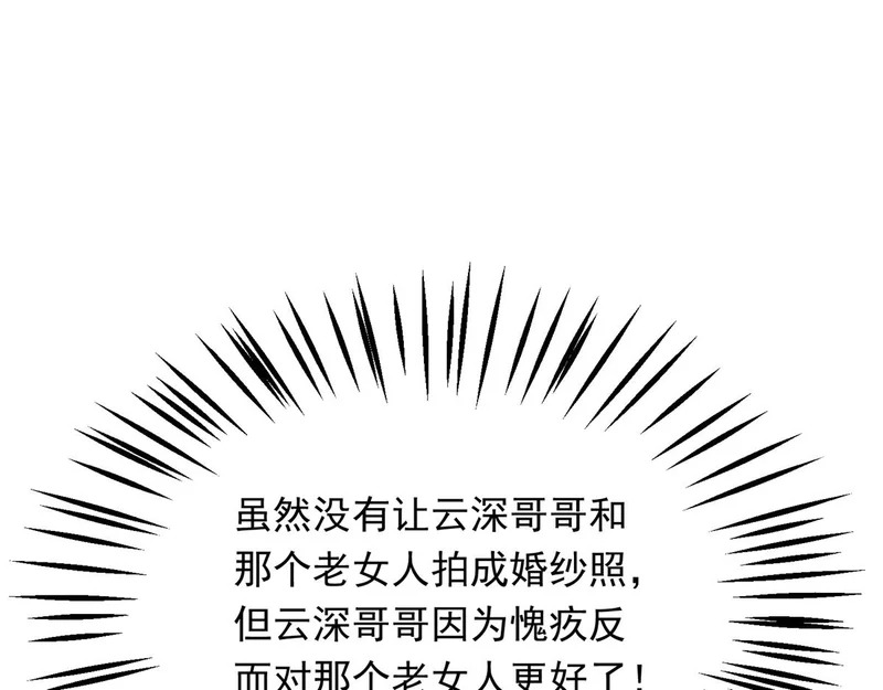 第282页