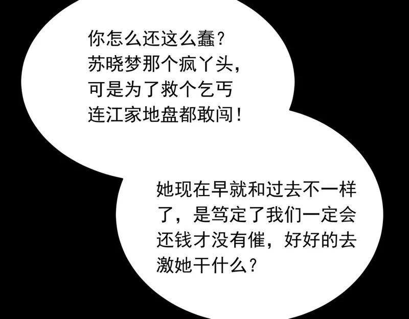 第432页