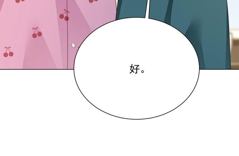 第510页