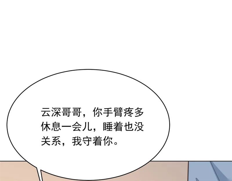 第264页