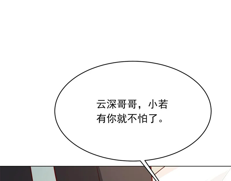 第327页