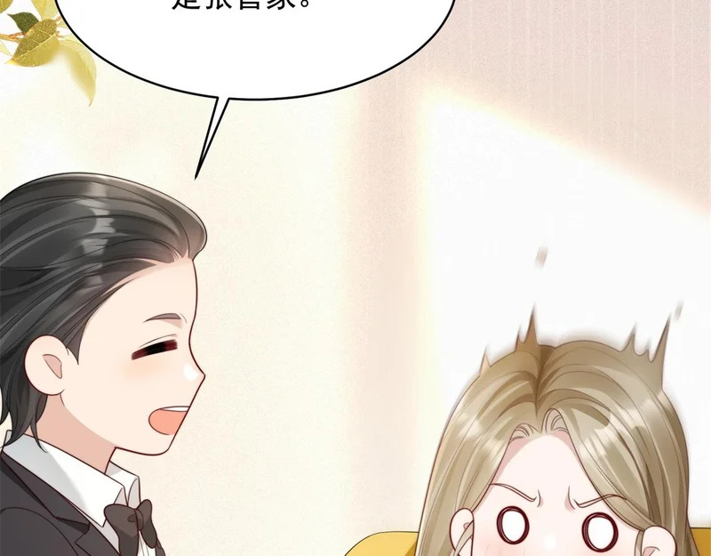 第336页