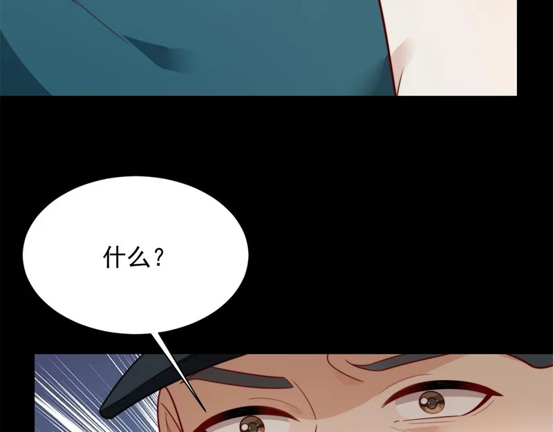 第495页