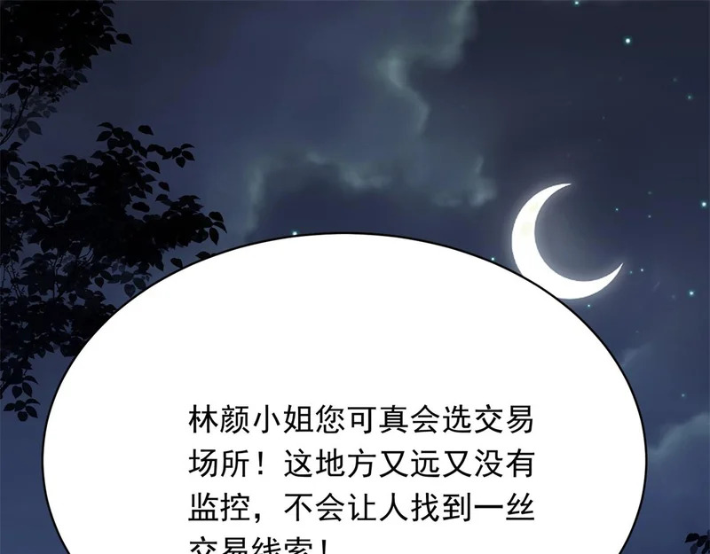 第435页