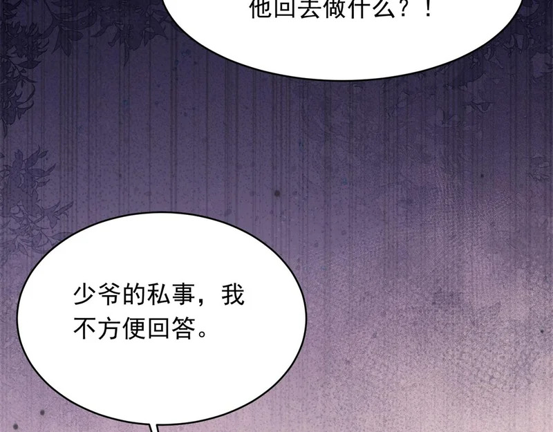 第363页
