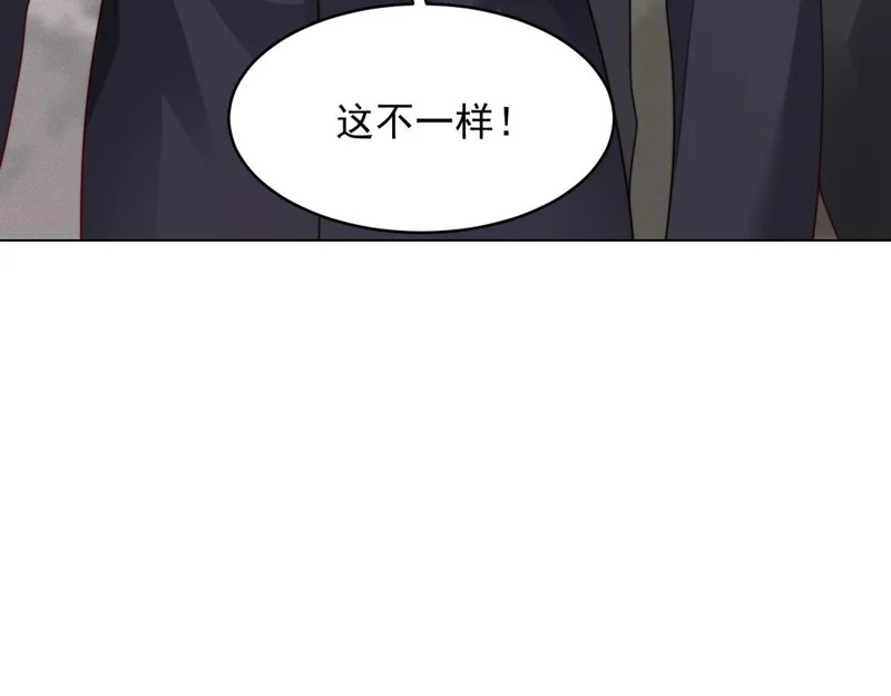 第390页