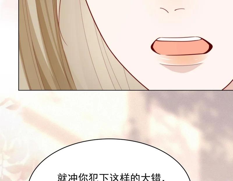 第447页
