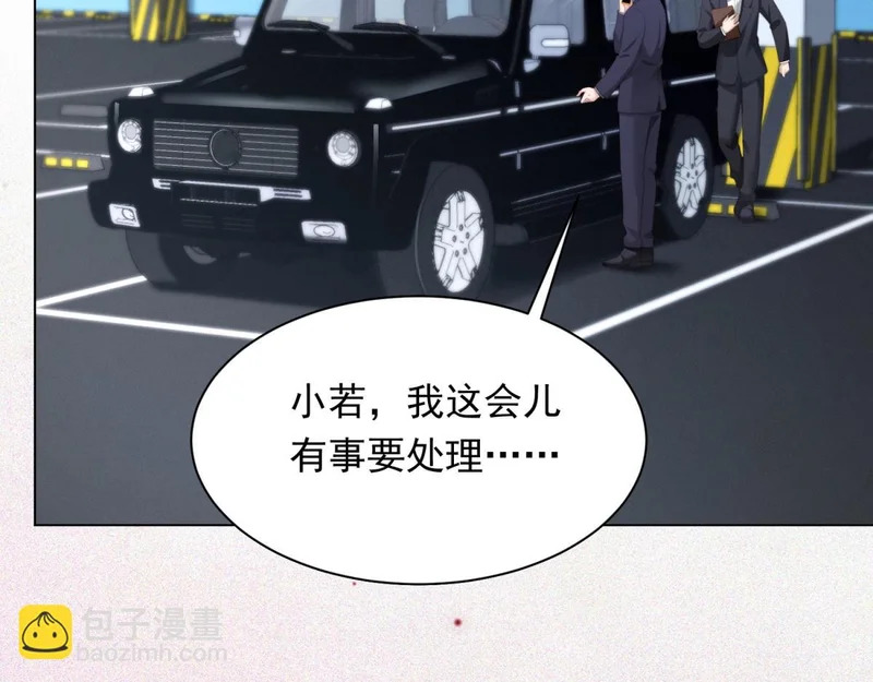 第396页