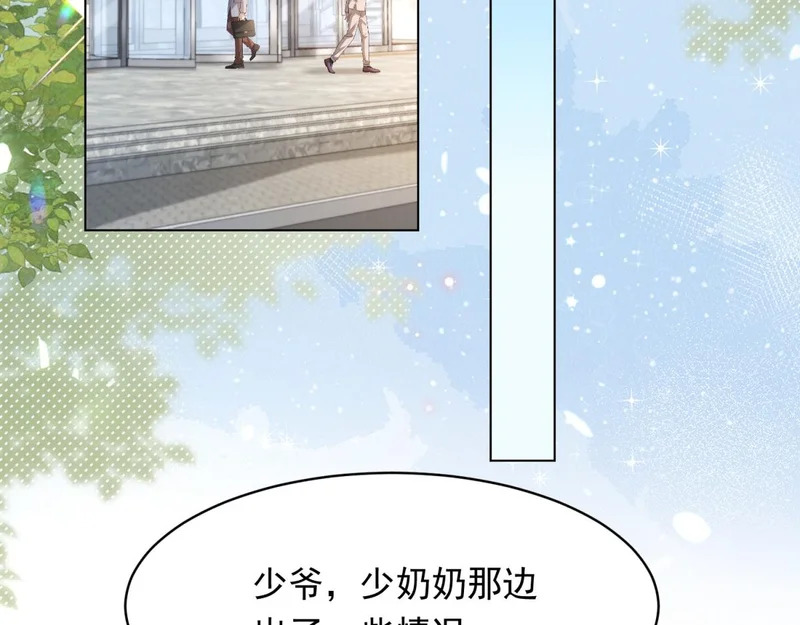 第351页