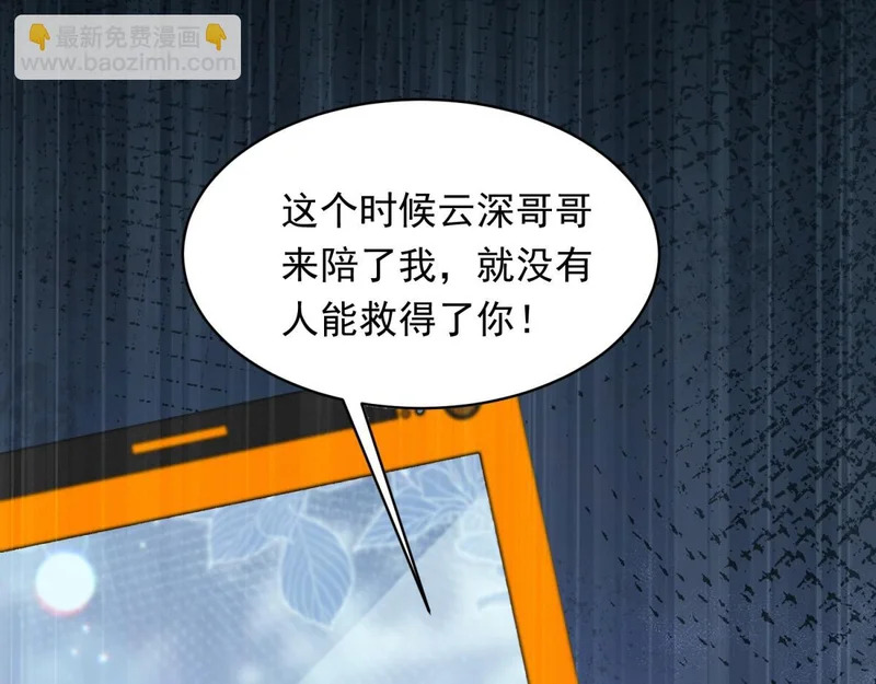 第429页