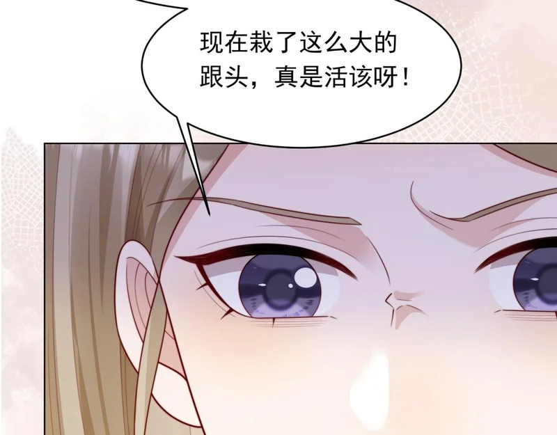 第444页