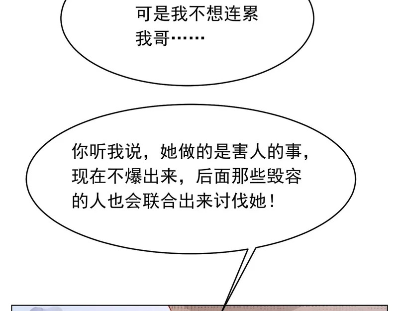 第282页
