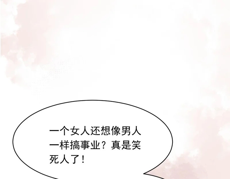 第441页