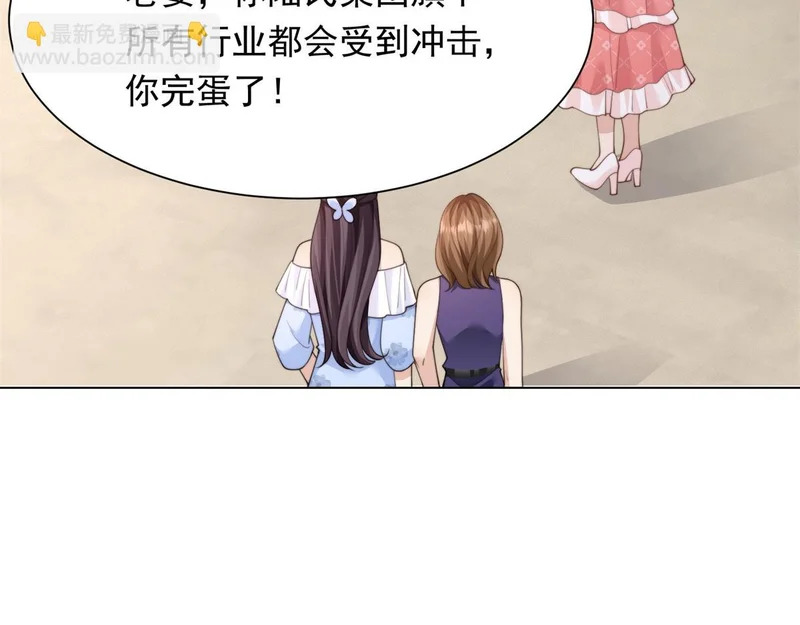 第456页