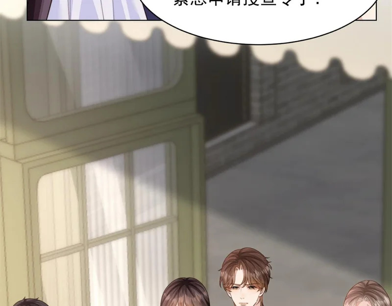 第267页