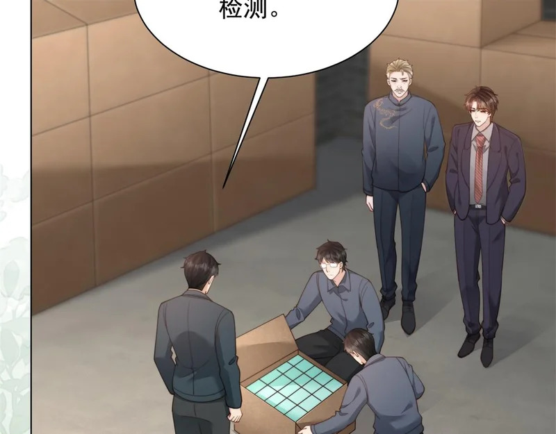 第351页
