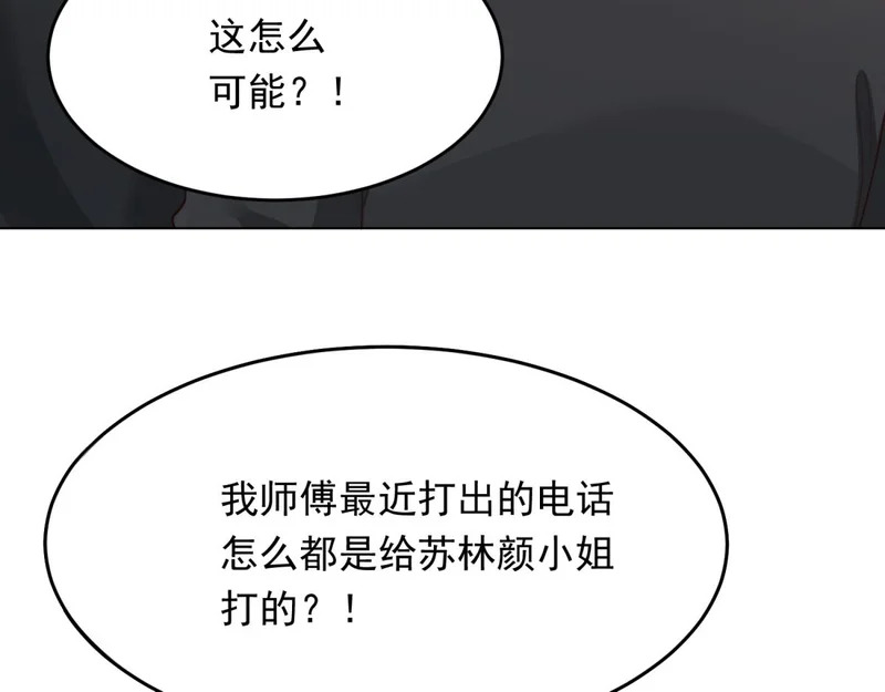 第417页