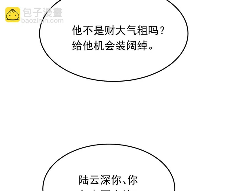 第294页