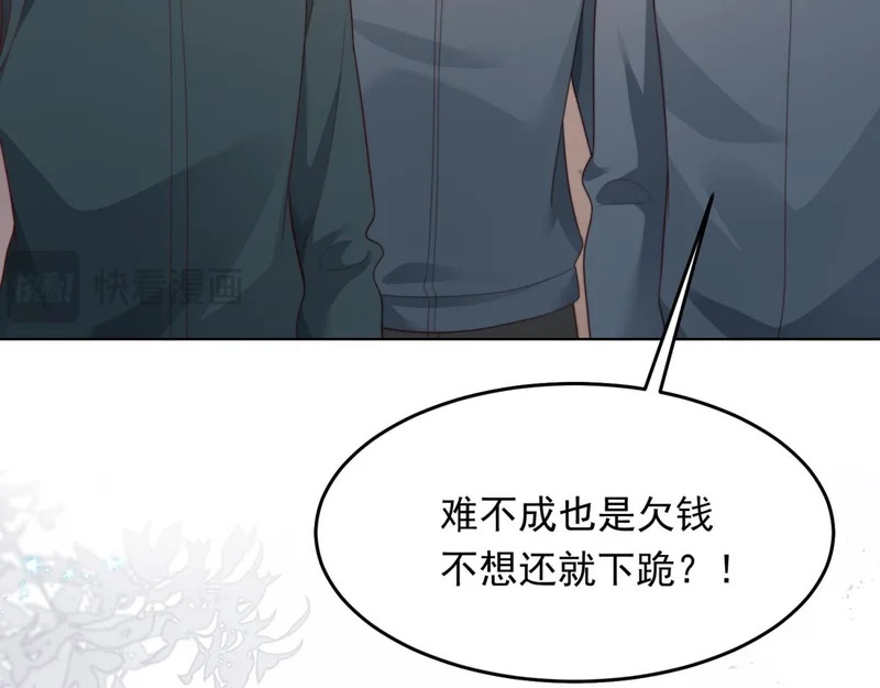 第324页