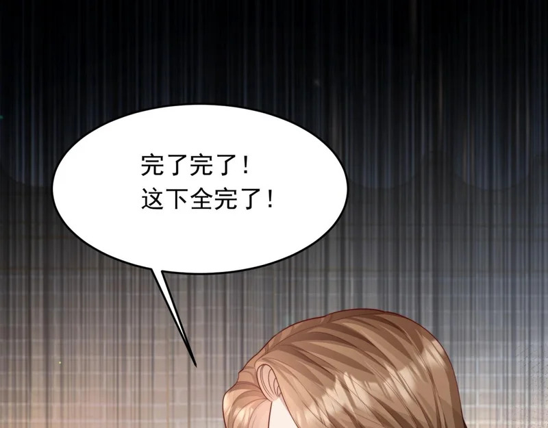 第456页